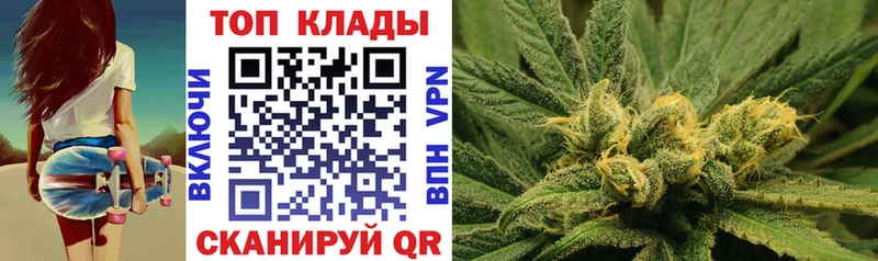 Купить наркотики Нестеров A PVP  Экстази  ГАШИШ  блэк спрут ССЫЛКА  МЕФ 