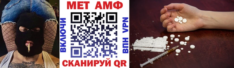 купить   Нестеров  АМФ Розовый 