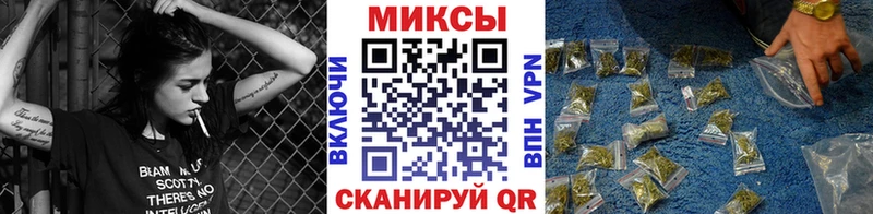 даркнет наркотические препараты  Нестеров  Бутират оксибутират  магазин  наркотиков 