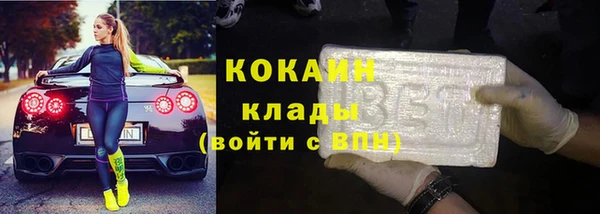 каннабис Верхнеуральск