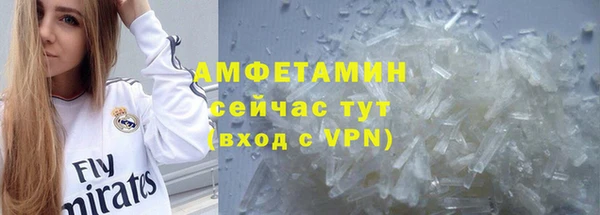 наркотики Володарск