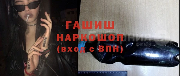 каннабис Верхнеуральск