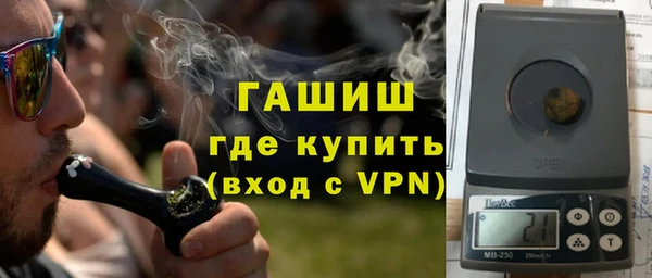 наркотики Володарск