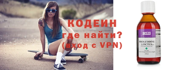 каннабис Верхнеуральск