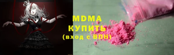 каннабис Верхнеуральск