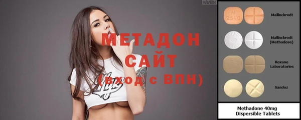 кристаллы Верея