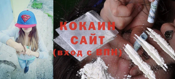 каннабис Верхнеуральск