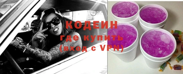 каннабис Верхнеуральск