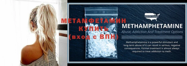 каннабис Верхнеуральск
